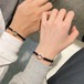 平和を象徴するカップルブレスレット