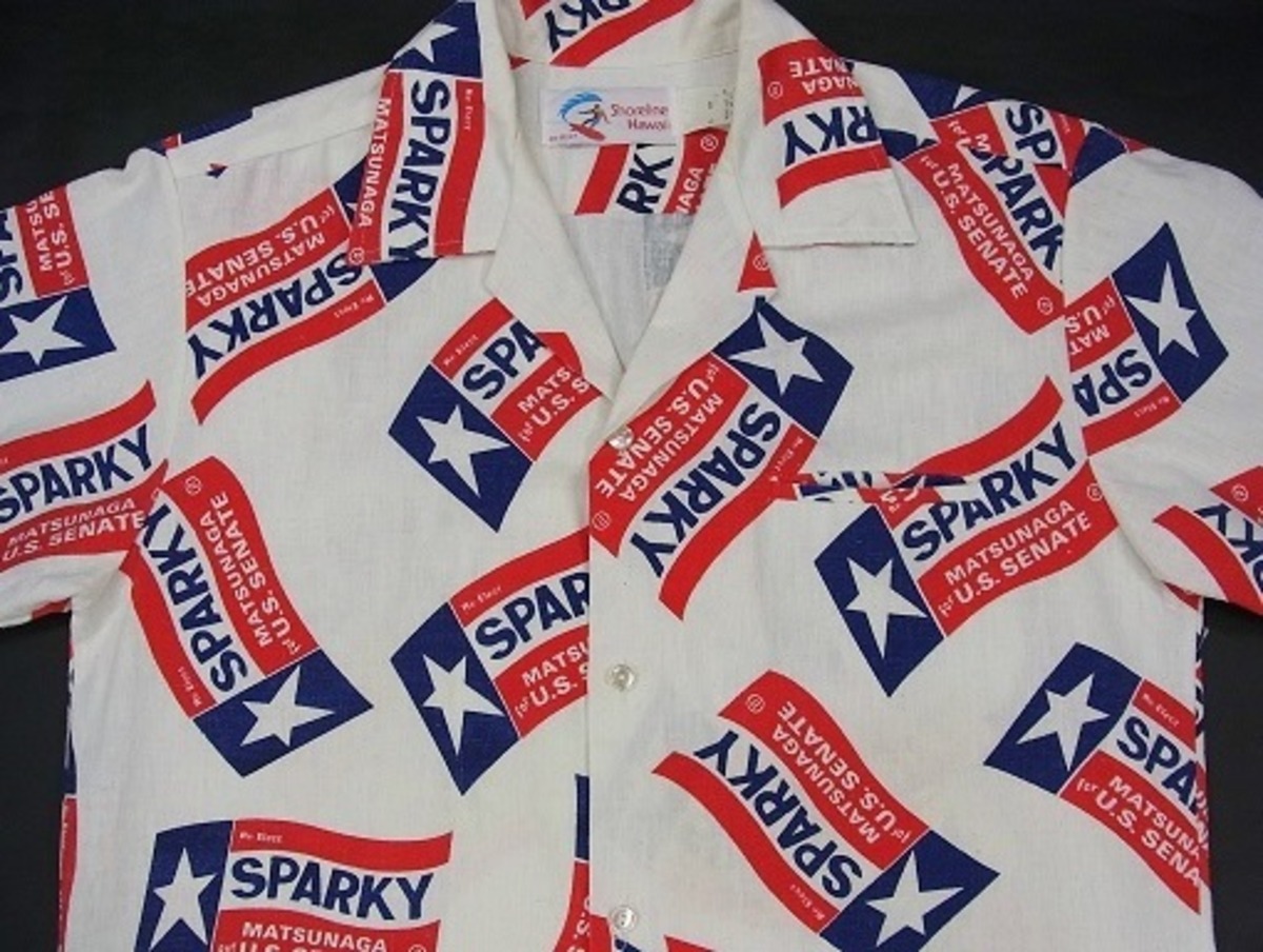 70's ShoreLine Hawaii SPARKY MATSUNAGA for U.S.SENATE シャツ CYCLONE