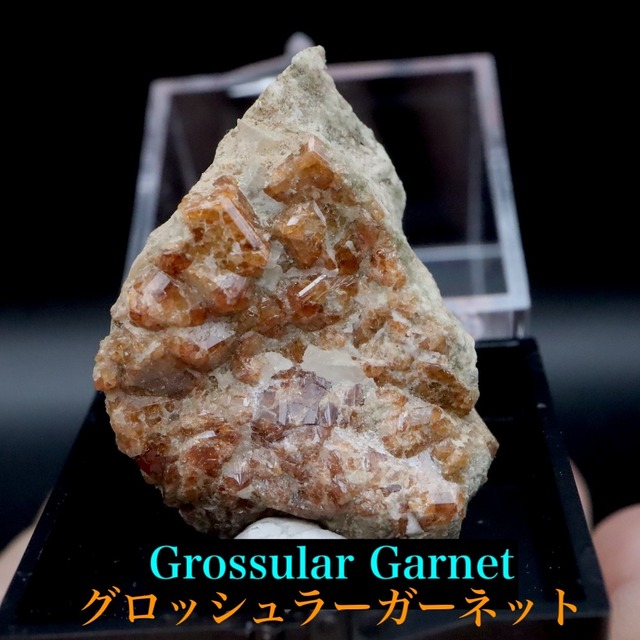 自主採掘！カリフォルニア産 グロッシュラー ガーネット 12.2g GN364 原石　鉱物　天然石　パワーストーン