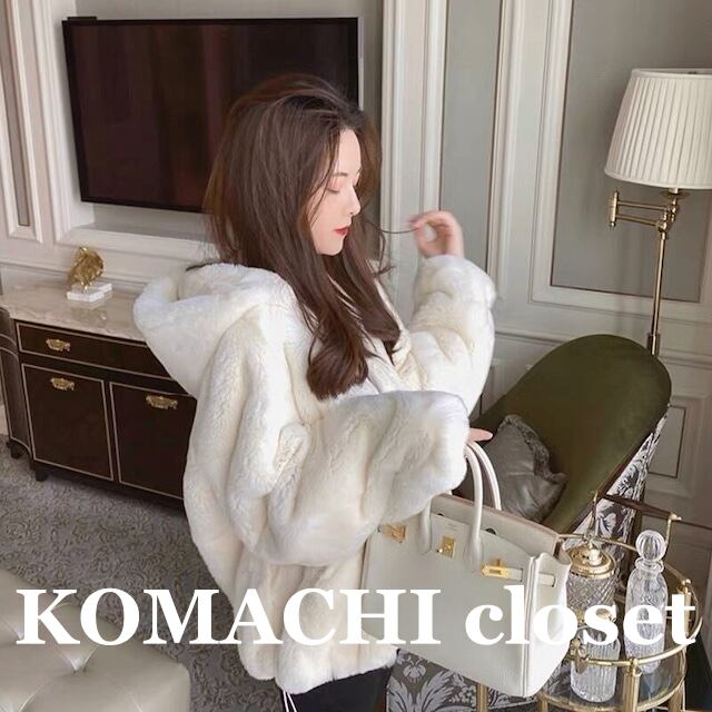 【送料無料】 ファーコート コート フード付き ふわふわ 韓国 レディース オルチャン シンプル カジュアル フェミニン かわいい 大人可愛い きれいめ 大人 長袖 もこもこアウター 萌袖 秋冬 上品 ブラウン ホワイト 白 おしゃれ お洒落 大人女子 こなれ感 ラブリー キュート エレガント 主役級 存在感 ママ デート ギャル イベント 着回し モテ 体系カバー 20代 30代 40代 50代 楽ちん あったか 暖かい 重ね着 普段使い 体型カバー ジャケット 高見え 冬