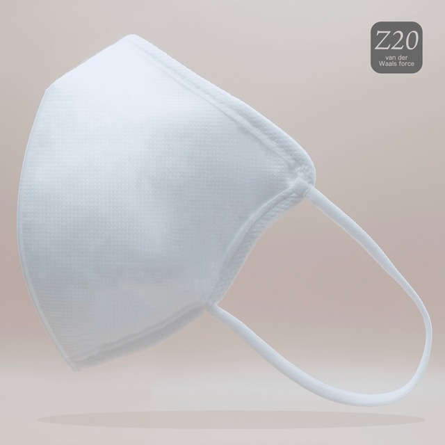 Z20 プロトタイプ（P-type）マスク』～不織布＆ナノファイバー三層構造の力～ 送料無料！！《日本製》1枚 | ネットセレクトショップ 「Show  Real」