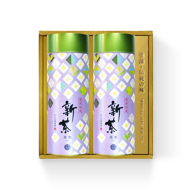 【2024新茶】高級煎茶「芙蓉」ソムリエブレンド200g ×2缶入