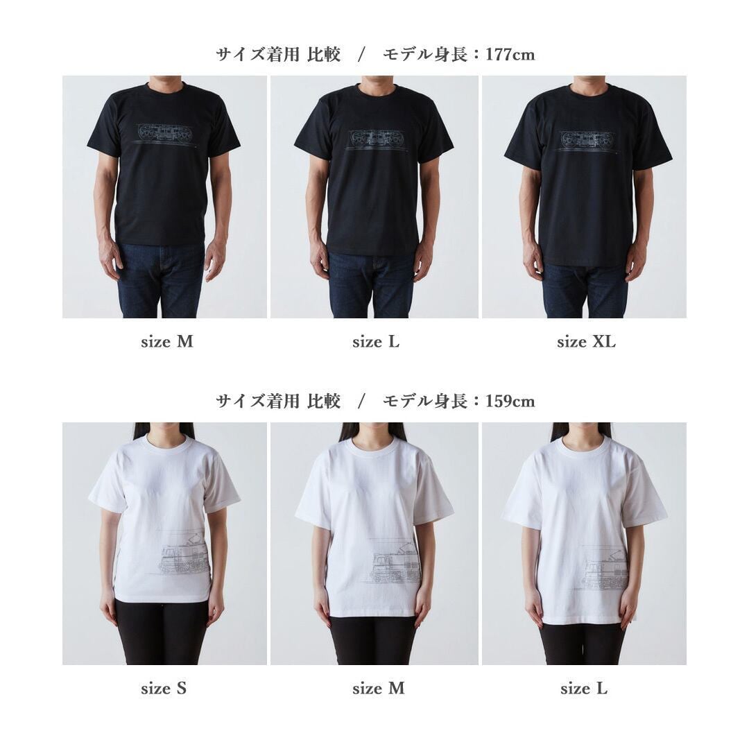 鉄道Tシャツ｜D51 91 ナメクジ（Black × Silver） ブラック × シルバー