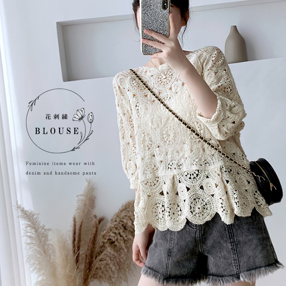 【花柄のデザイン刺繍がポイント★7分袖透かし編みトップス】シースルーカットソー かぎ編みブラウスベージュ