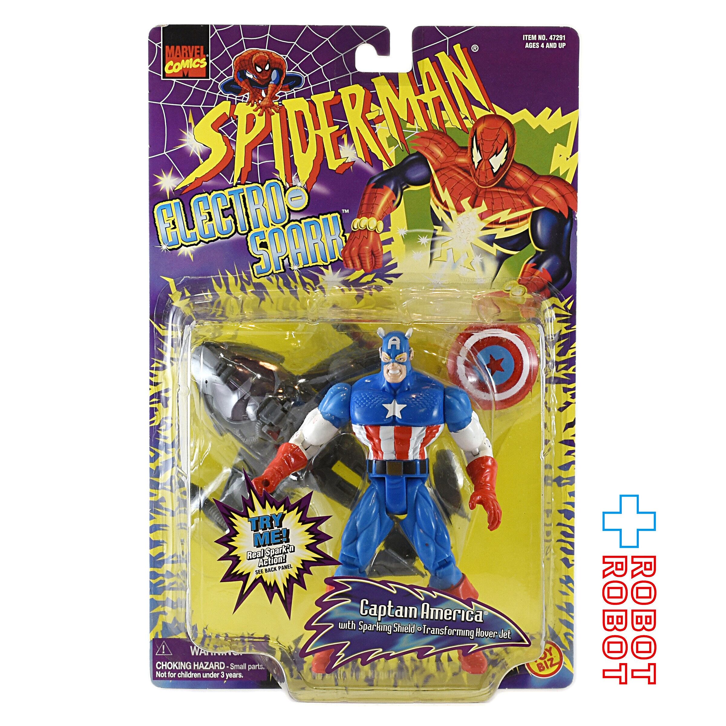 トイビズ マーベル キャプテン・アメリカ 6インチ アクション
