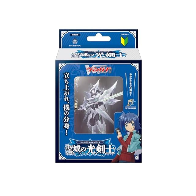1103環境 ライトロード デッキ ゲートボール 遊戯王 | PAY ID