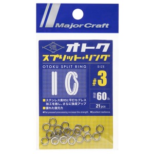 【新着特価】メジャークラフト スプリットリング オトクリング スプリッドリング各種
