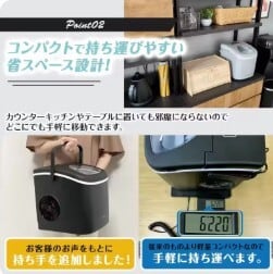 人気商品】コンパクト高速製氷機 家庭用 最短6分 高速製氷機 氷サイズ2