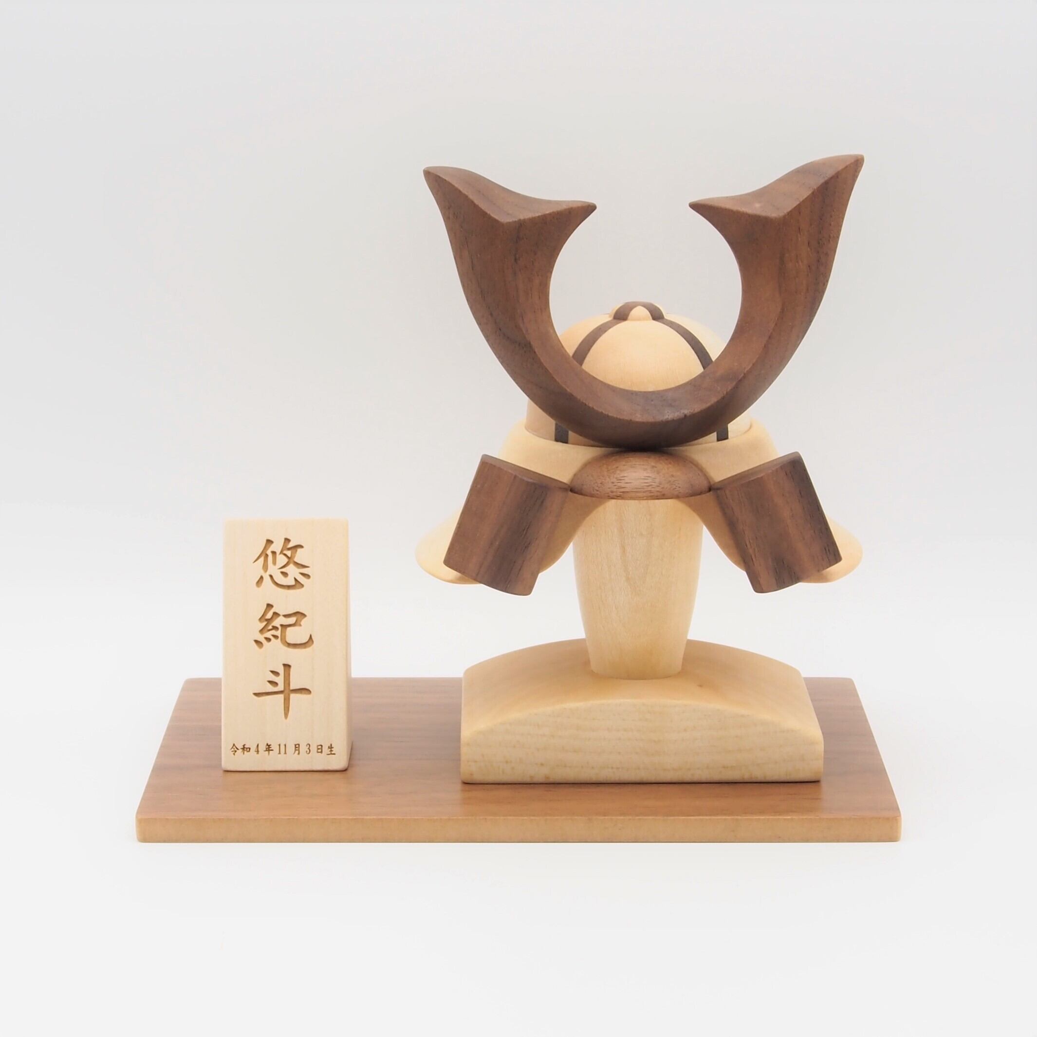 ☆立札(小)2.8×5.6cm お名前・生年月日入り | ウッドアート 楽