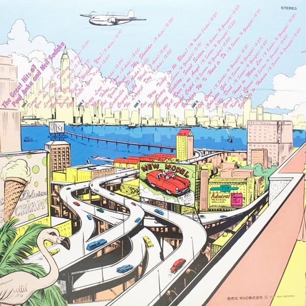 Neil Sedaka, Paul Anka / The Great Hits of Paul Anka and Neil Sedaka [SRA-9525-26] - 画像2