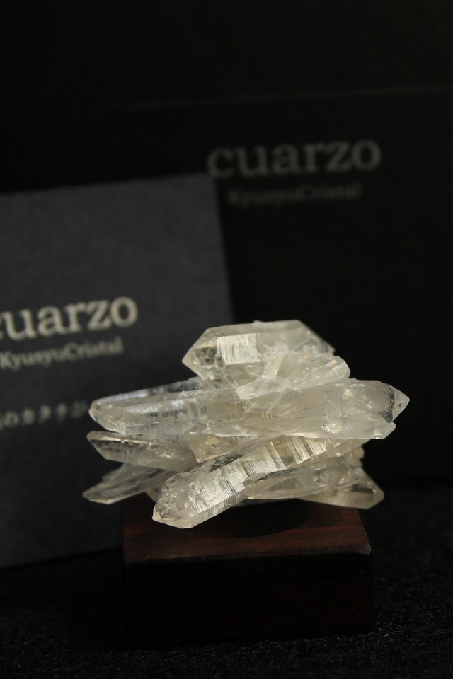 宮崎クリスタルnishimera ローズウッドベース小【ni0102】