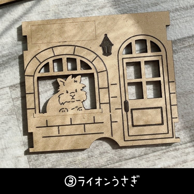 送料無料“お迎え福袋”*2026*