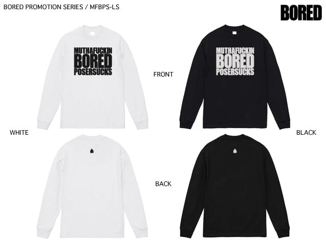 BORED VITAL DIVISION | BORED STORE