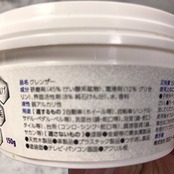 磨いてスッキリ 多目的クレンザー 150ｇ 油汚れ・焦げ・湯垢・水垢・サビ アッシュ