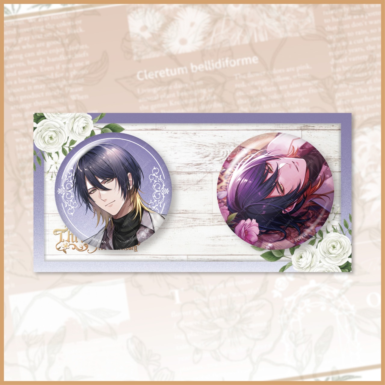 【成宮瑠偉】3周年記念缶バッジ