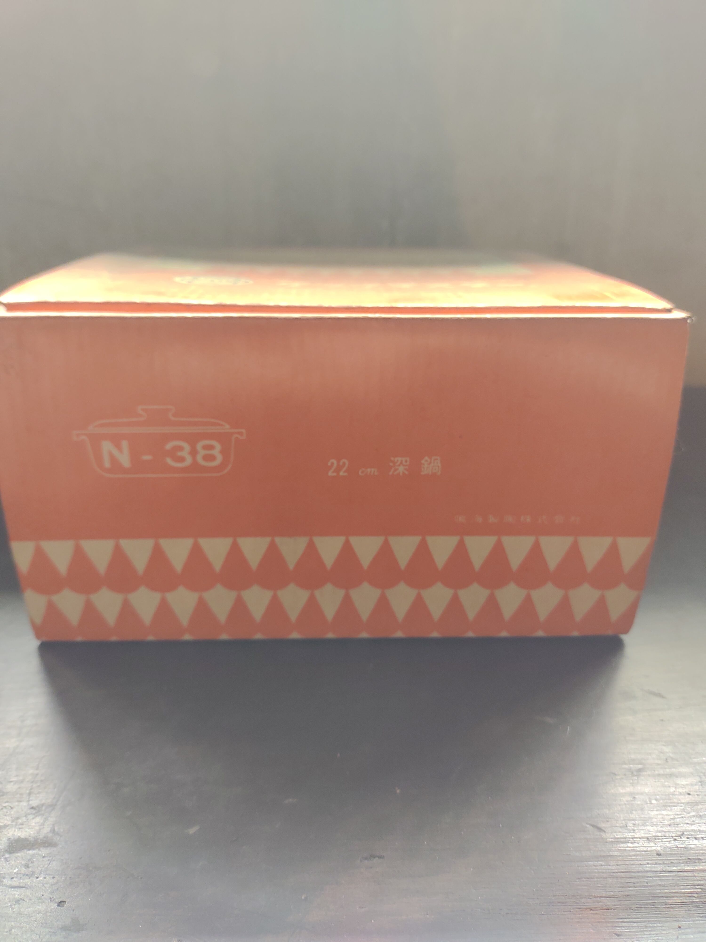 クイックマイスター 18㌢両手鍋 超耐熱ガラス食器 鳴海製陶株式会社