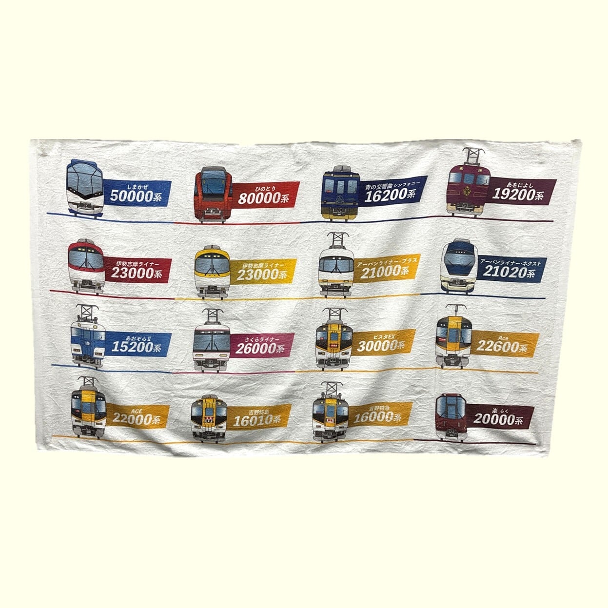 ジャンボバスタオル 近鉄特急柄 | 近鉄グッズマート by KRE