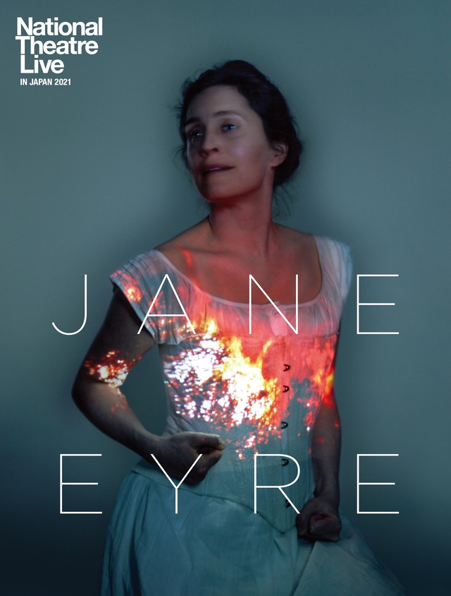 【紙版より20%OFF】-Jane Eyre- ジェーン・エア National Theatre Live IN JAPAN 2021