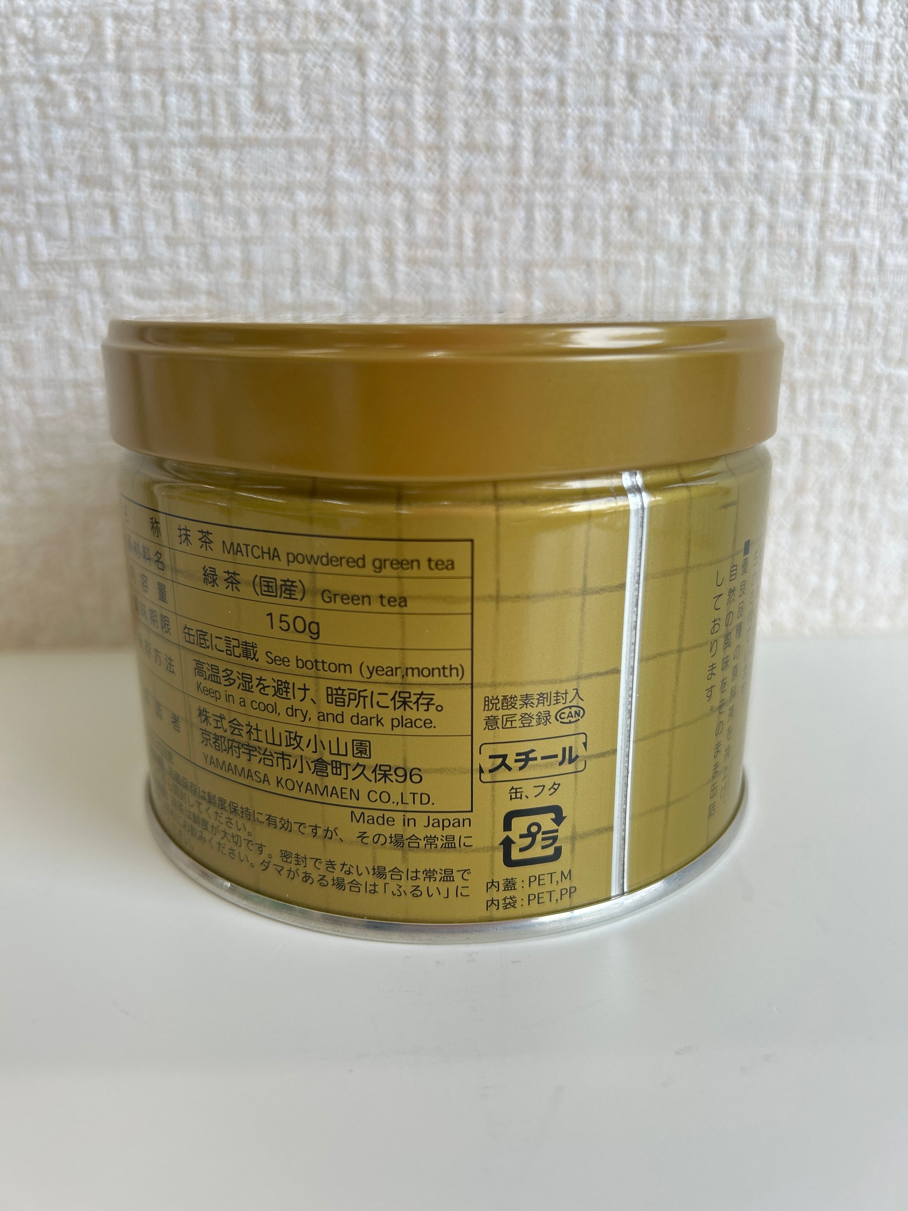 抹茶 さみどり 150g 山政小山園 MATCHA SAMIDORI | お茶の藤美園(fujimien)