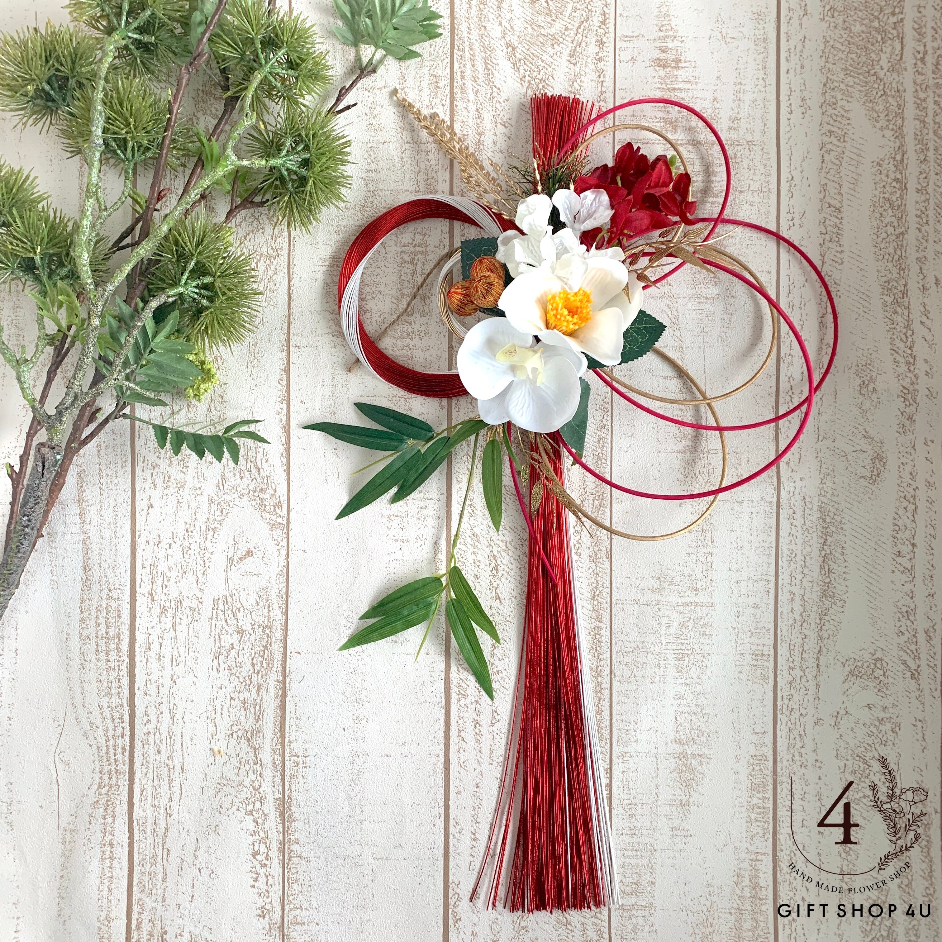 お正月】お正月お飾り 高さ50cm 陽光水引飾り（レッド）紅白 胡蝶蘭