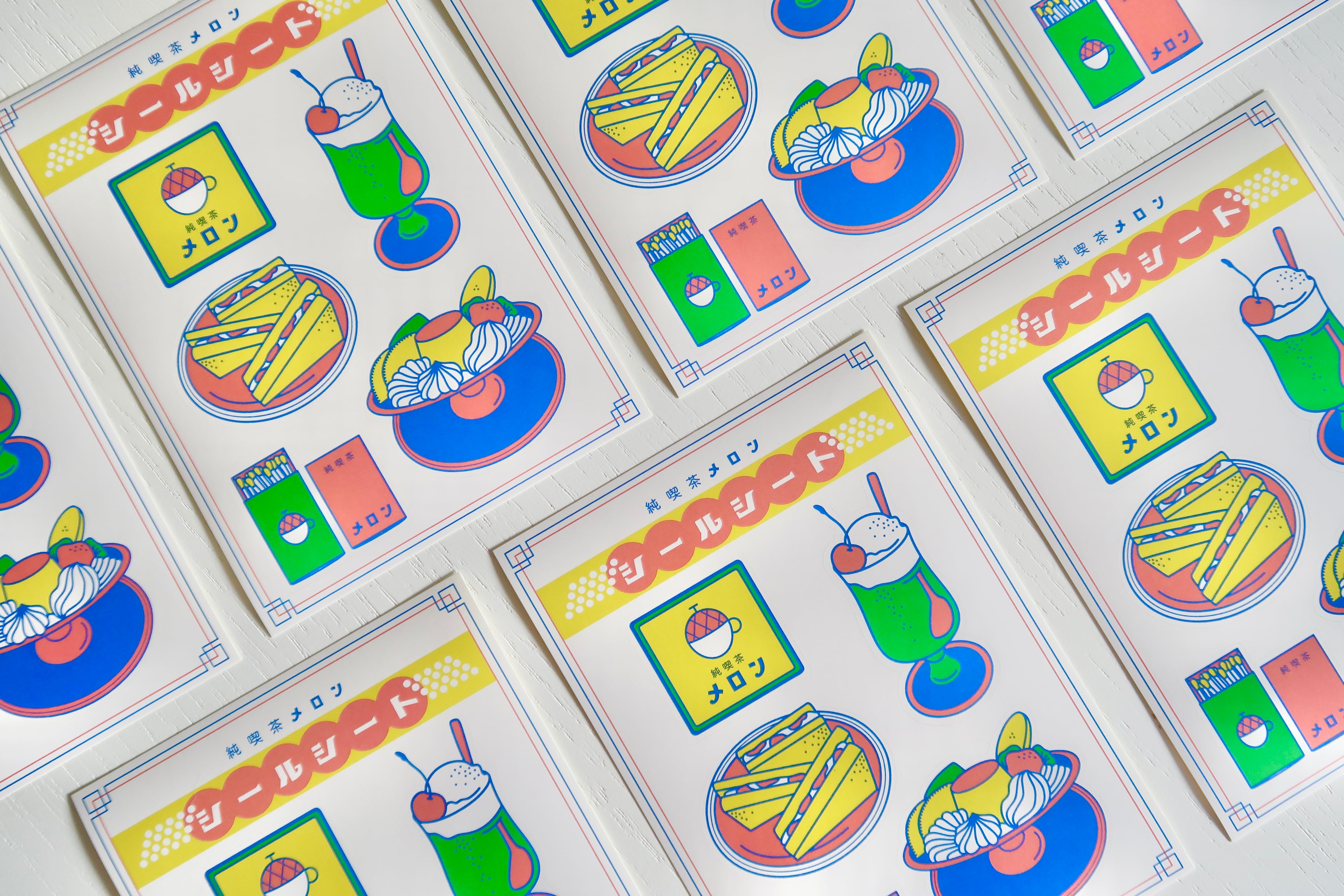 純喫茶メロン・レトロシールシート | YURI ICHIMURA 〜レトロでポップ