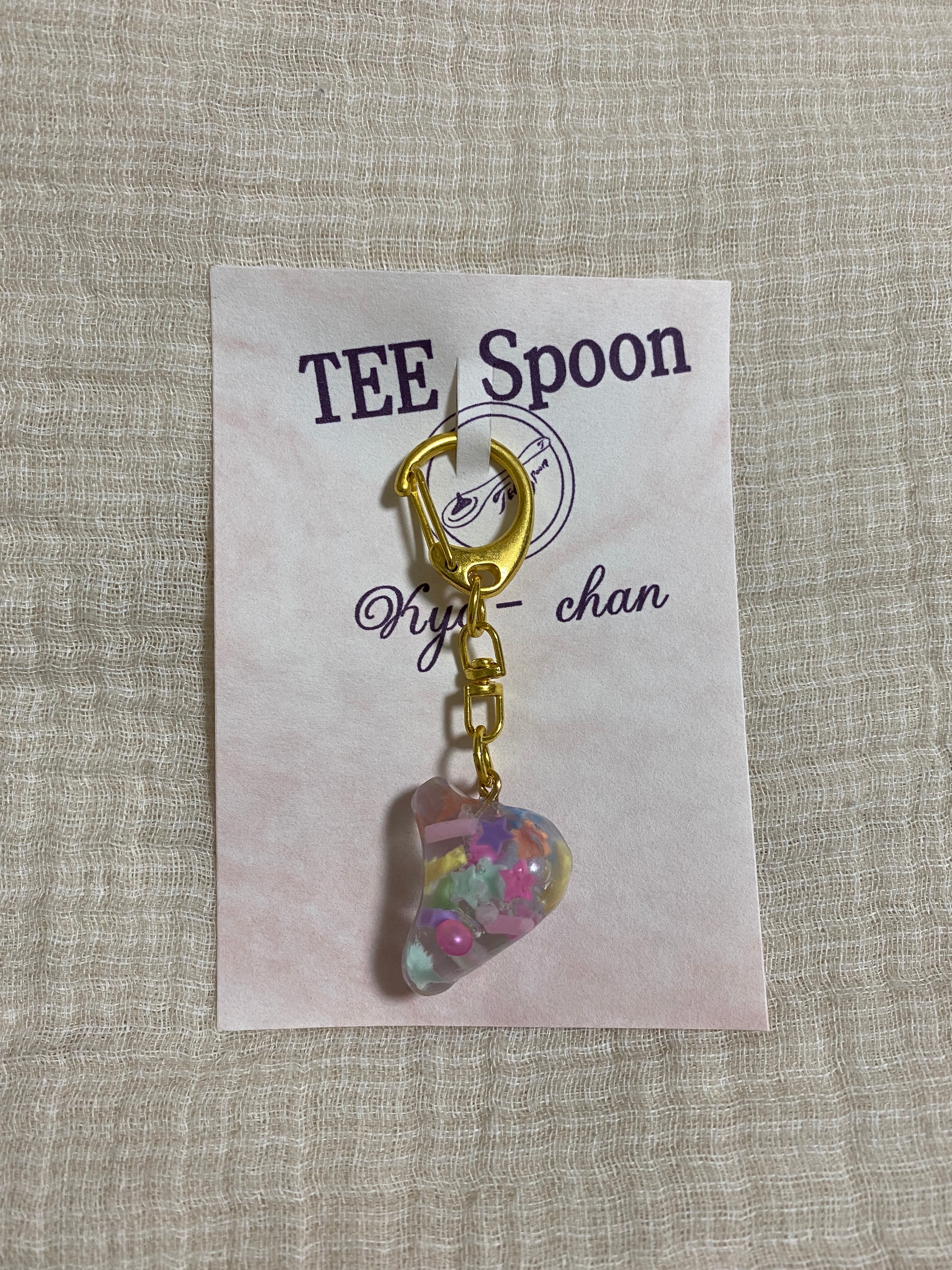 レジンキーホルダー(金平糖)Kyo-chanコラボ  TEE Spoon