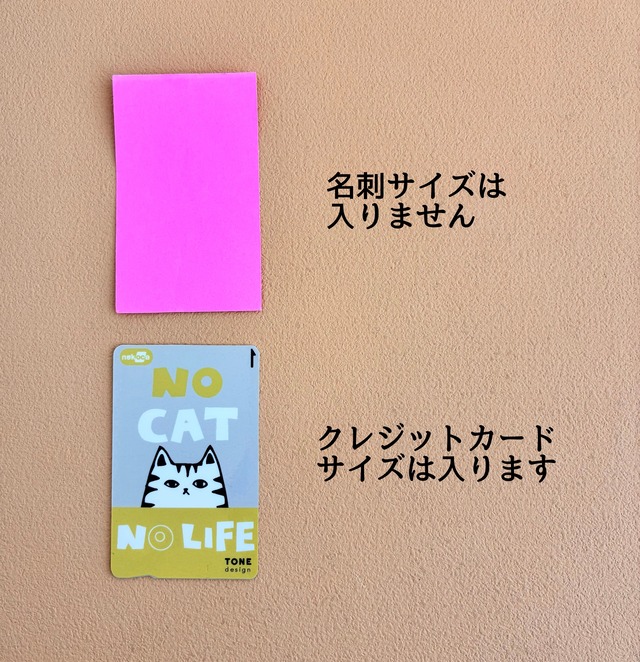 カードケース・ダークグレー英字