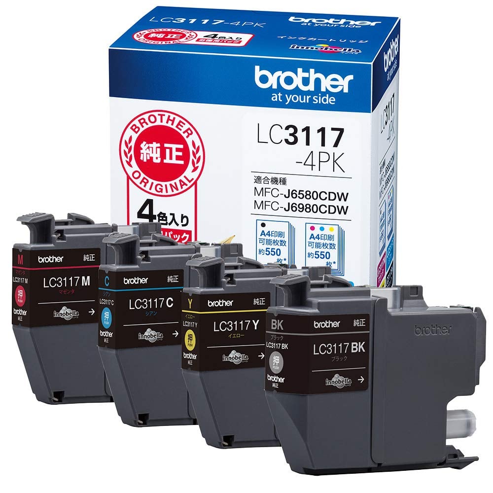brother純正】 ブラザー工業(Brother Industries) インクカートリッジ4