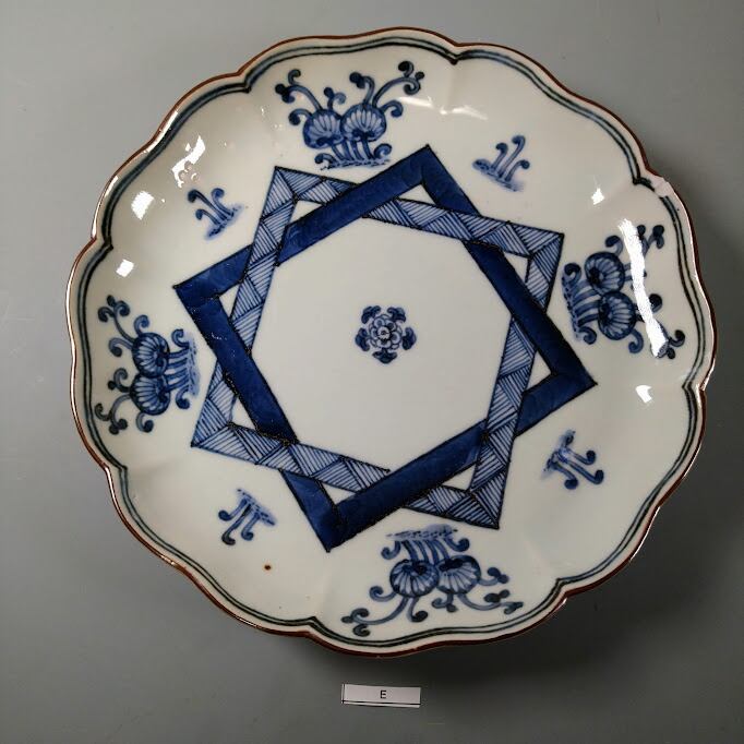 古伊万里　色絵茶碗　金継ぎ 古伊万里 色絵茶碗 金継ぎ Yahoo!オークション -「古伊万里 金