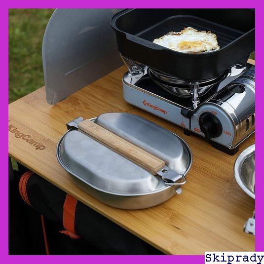 メスキットパン メスティン アルミ飯盒 竹製折り畳みハンドル 炊飯登山