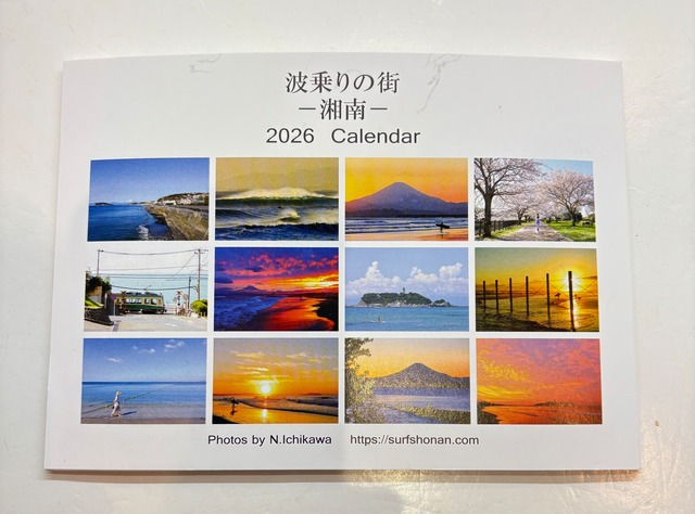 カッティングシール　セット