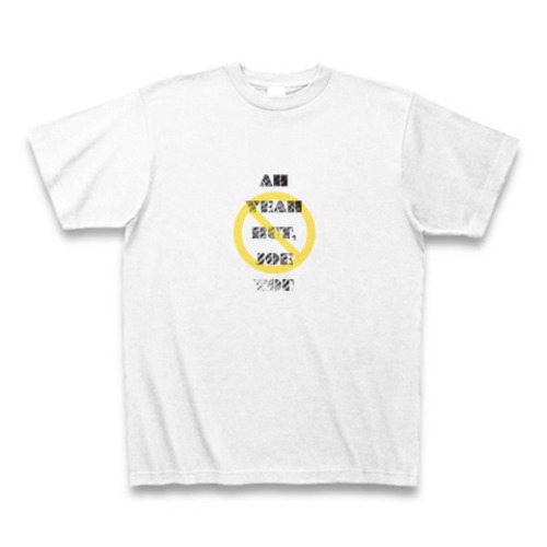 ああ言えば上祐ダジャレTシャツB（禁止標識マーク付き）