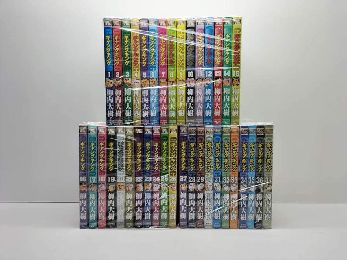 ギャングキング 柳内大樹 [1-37巻 漫画全巻セット/完結] | 漫画全巻 