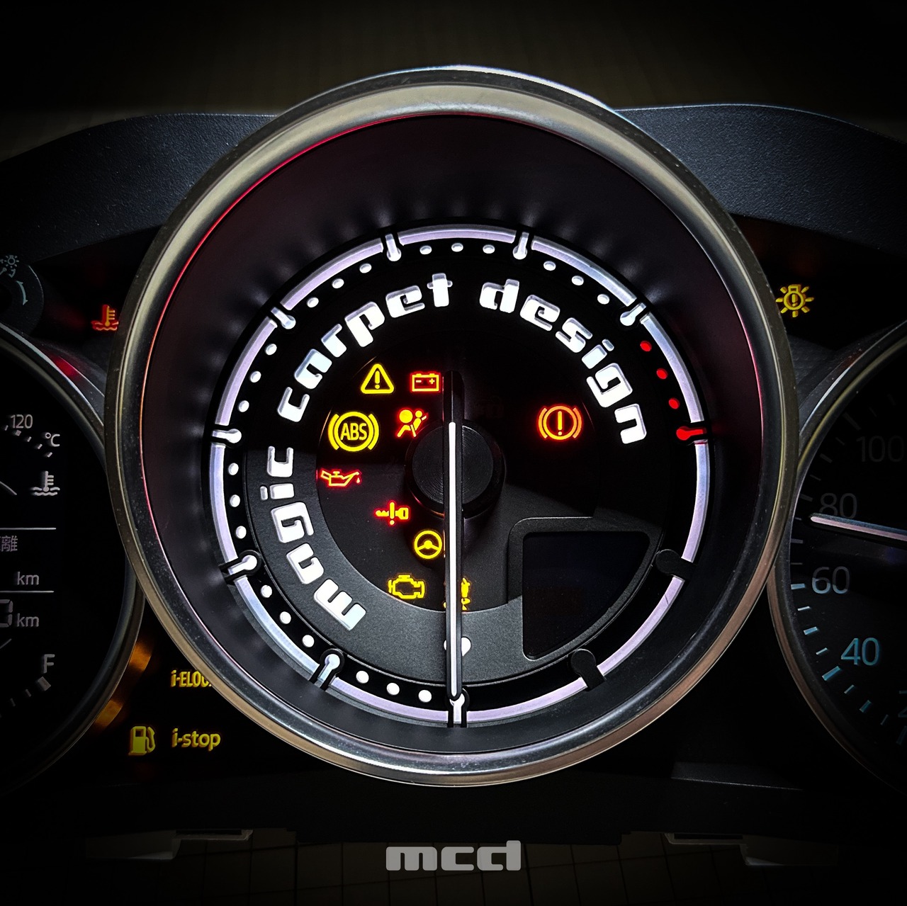 Light Diffuser