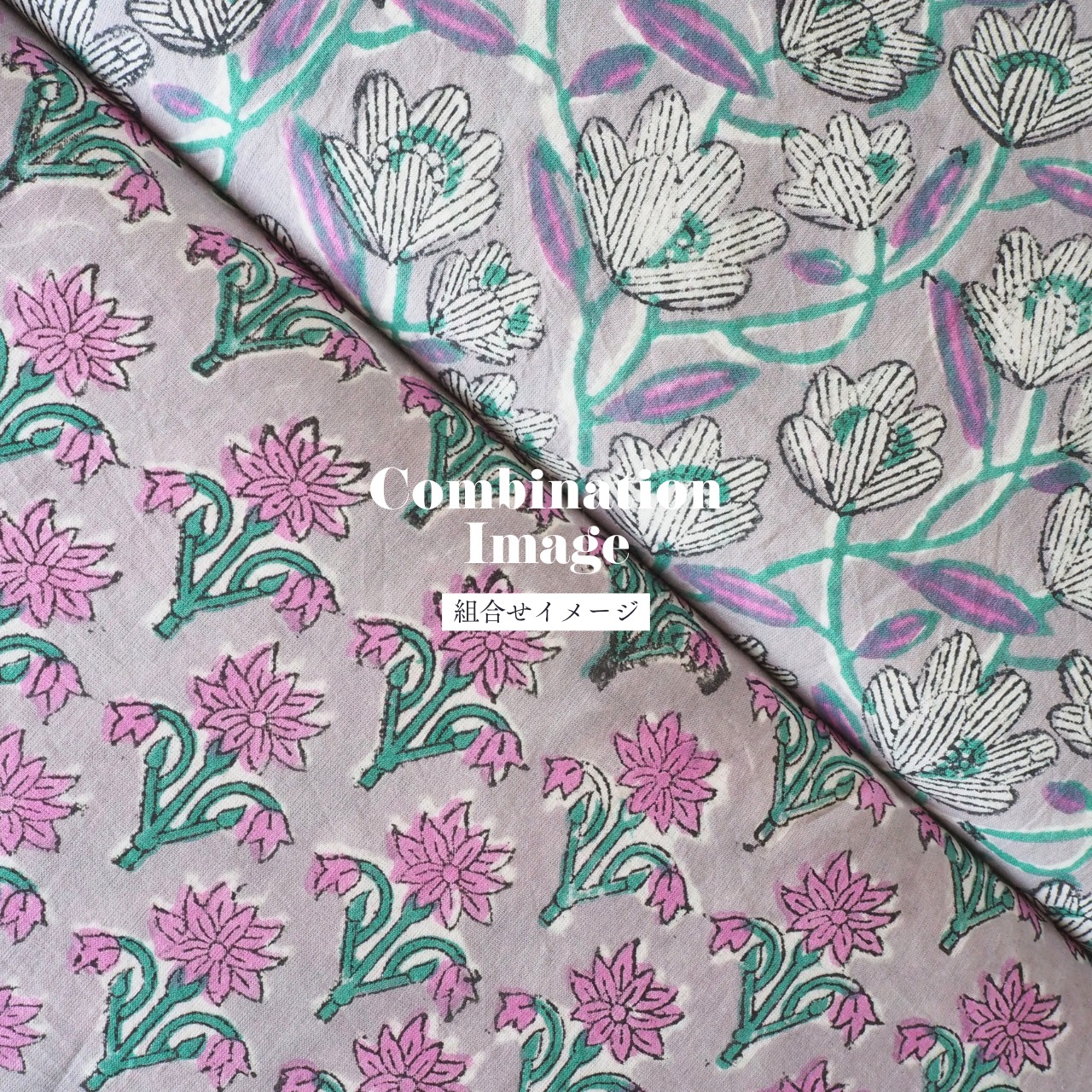 ブロックプリント生地【50cm単位】インド綿 花柄 グレー×紫 #23351-PR1