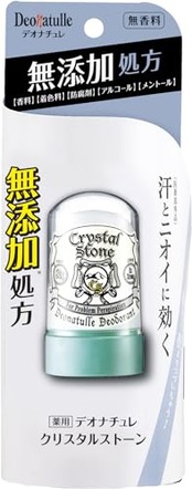 【医薬部外品】デオナチュレ クリスタルストーン ワキ用 直ヌリ 制汗剤 無香 1個 (x 1)
