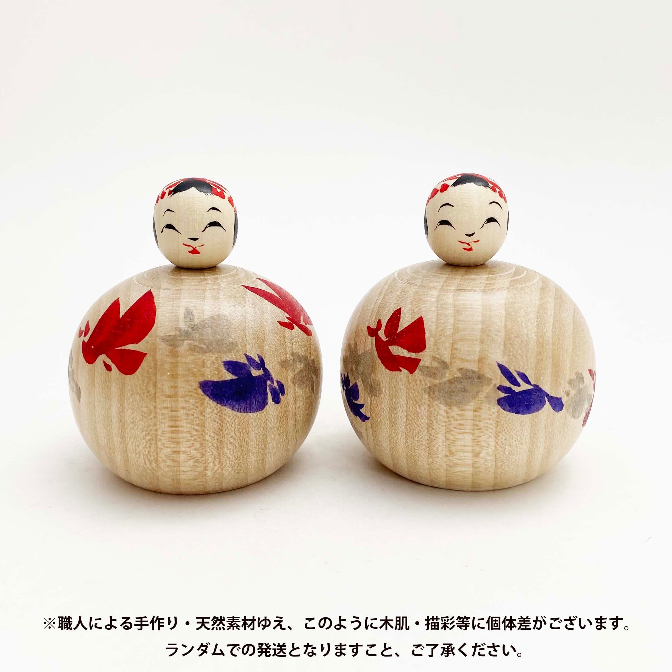 遠刈田系 / 小山芳美工人（小寸・蝶々）