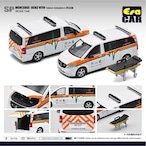 再入荷  EraCar 1/64  #ERA_SP43  Mercedes-Benz Vito - 台湾救急 阿仙號　ストレチャー付（ボンネット＆リアゲート開閉）