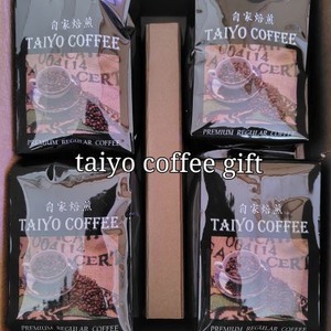 ギフト  コーヒー200ｇ入り4個   Aセット　　