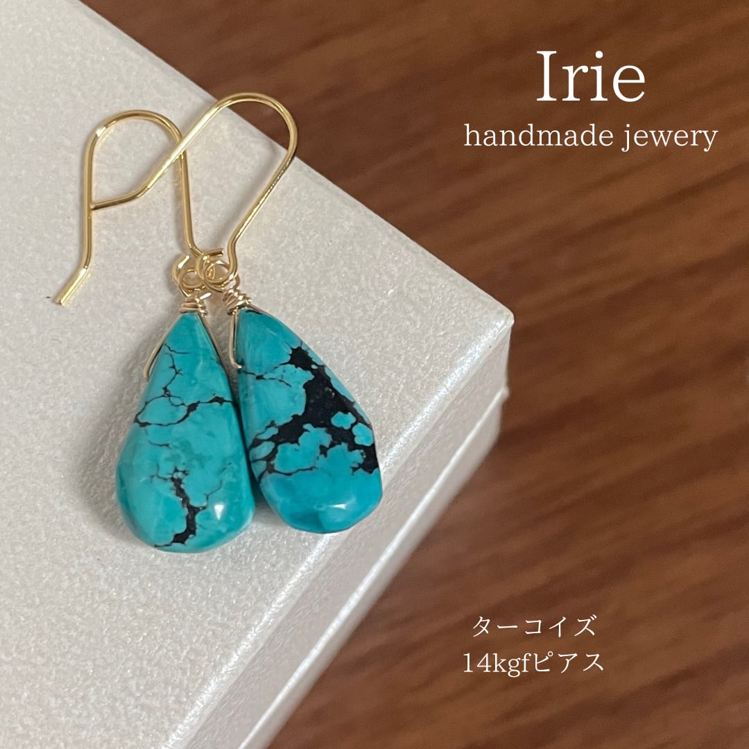 ターコイズ ピアス 8種類の天然石から選べる✨フープピアス 