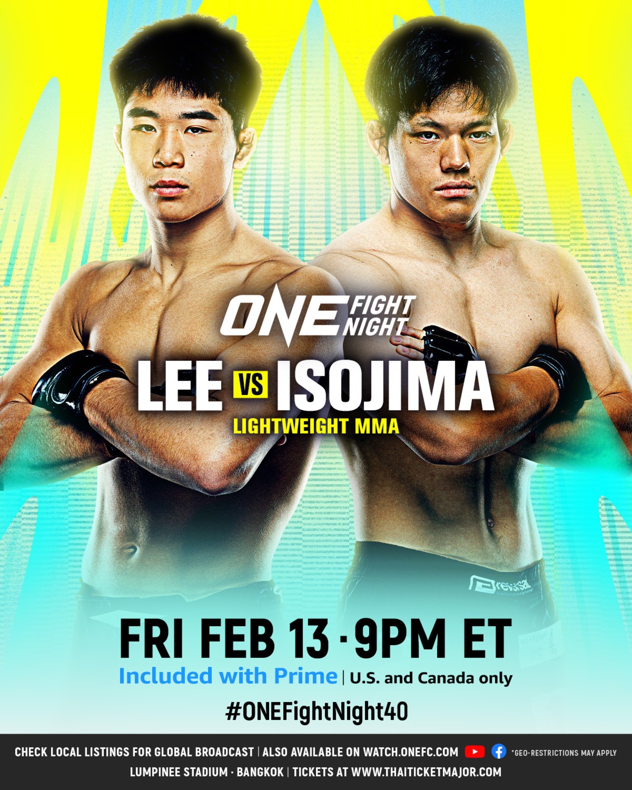 磯嶋 祥蔵（応援チケット）