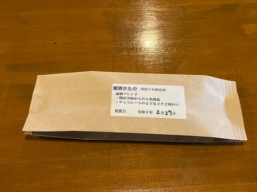扇橋ブレンド　100g