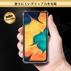 Hy+ Galaxy A30 SCV43 TPU 耐衝撃ケース 米軍MIL規格 衝撃吸収ポケット内蔵 ストラップホール付き(クリーニングクロス付き)