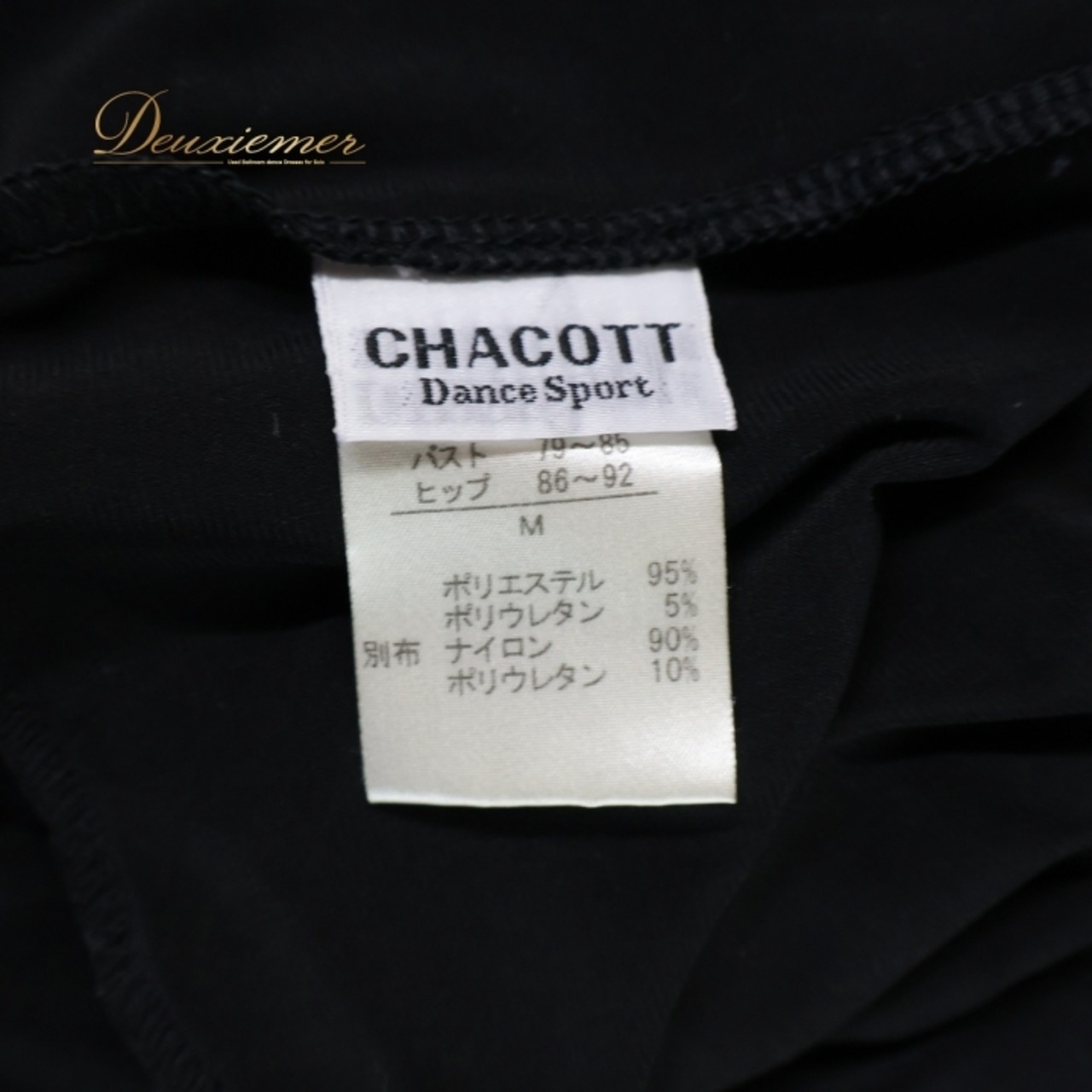 ダンス 衣装 トップス レオタード ブラック系 チャコット Chacott 黒 ベルト 新体操 社交ダンス フィギュアスケート ラインストーン キラキラ レース 花柄 メッシュ生地 上品 セット 長袖 透け感 ダンス衣装 ステージ イベント 競技 競技用