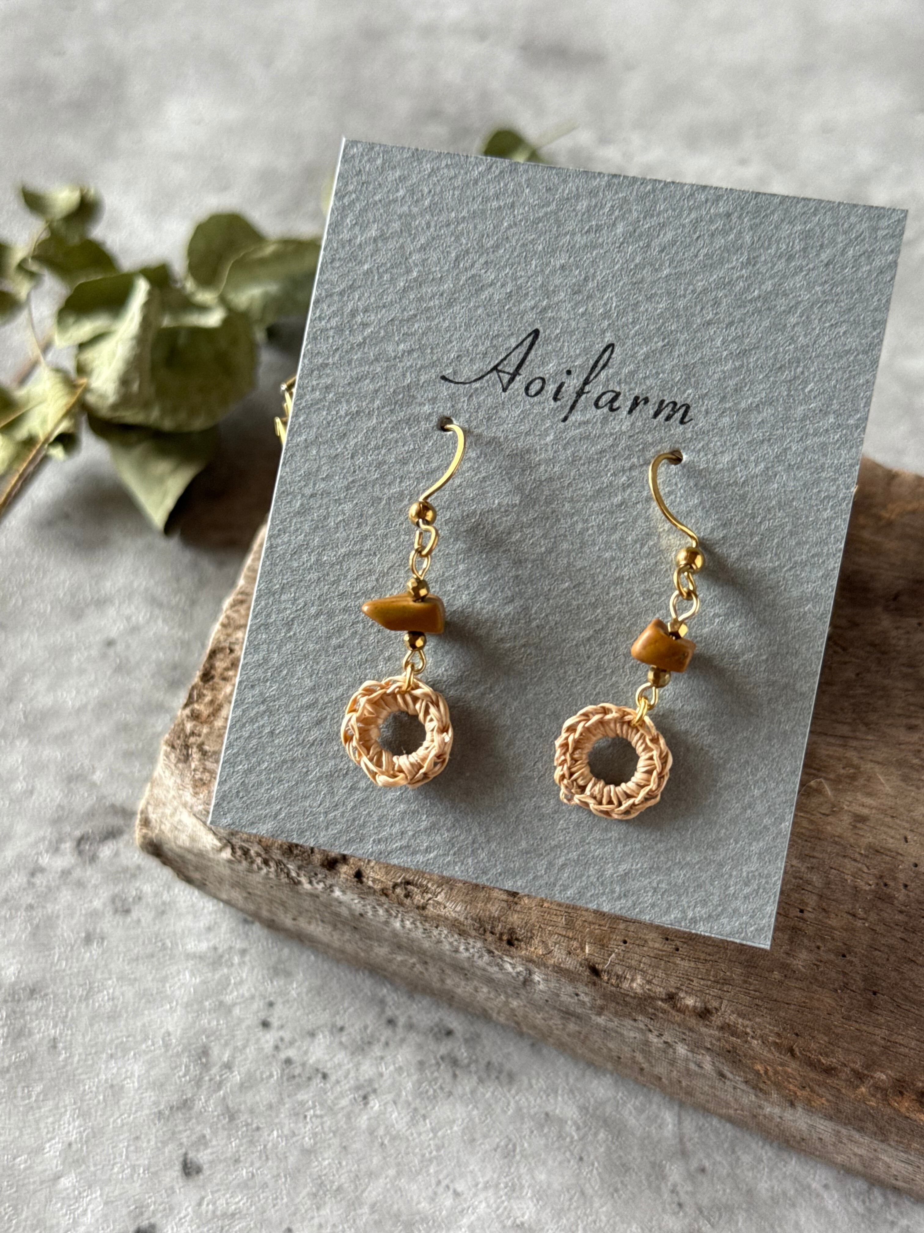 Shell ginger月桃 | AOIFARM