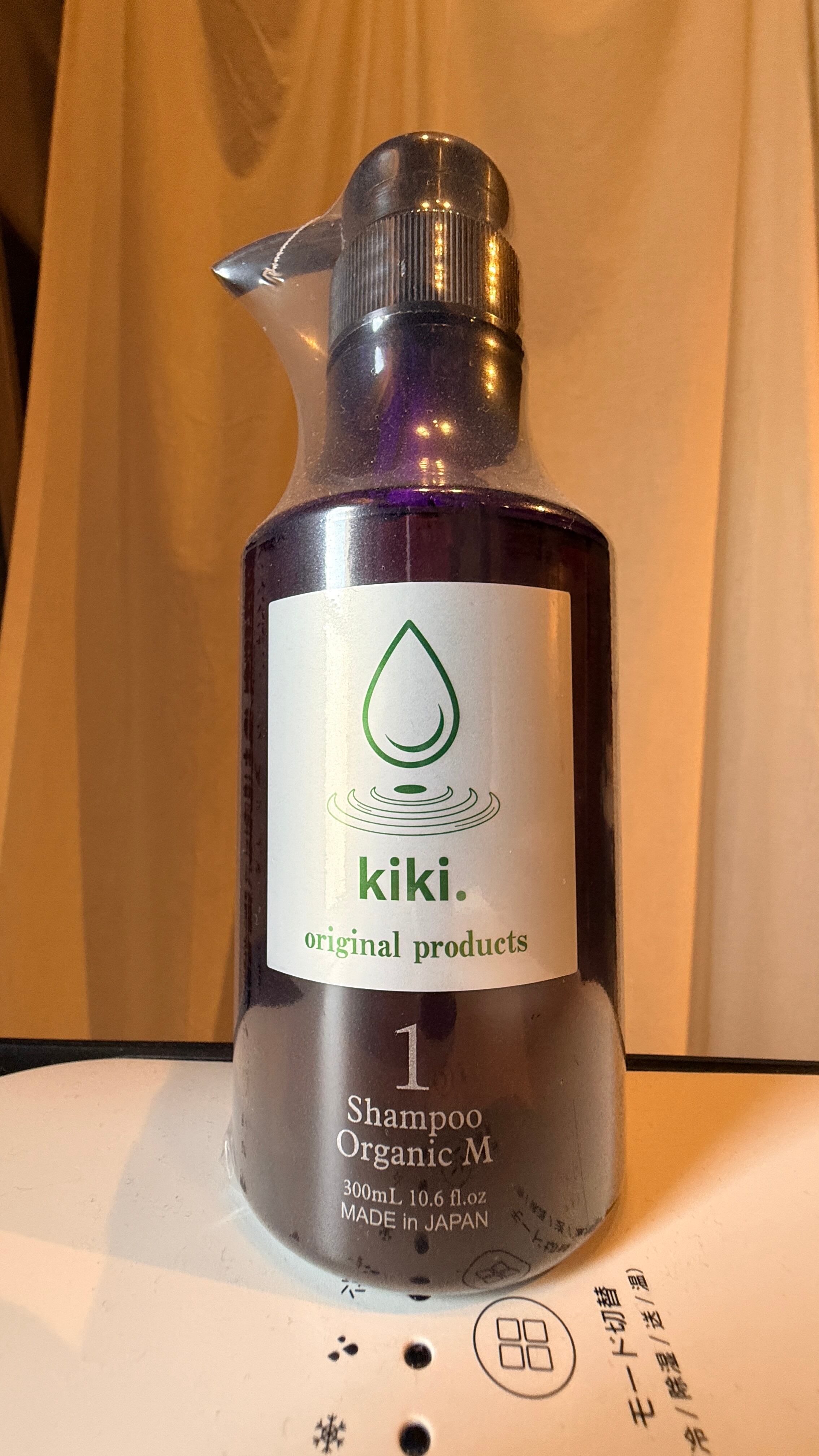 kiki.original オーガニックM シャンプー 300ml | kiki. base