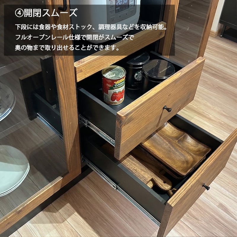 キッチンカウンター 幅120cm 完成品 キッチン収納 食器棚 キッチン