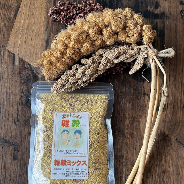 【雑穀】雑穀ミックス　160g