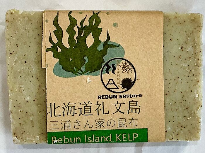 つむぎ舎せっけん(こんぶ)