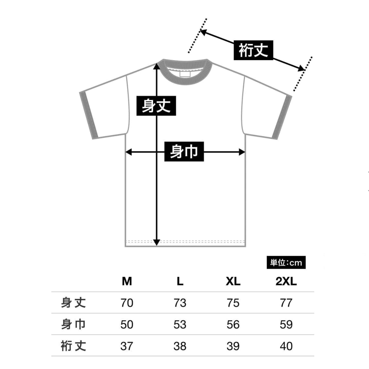 Emperor of Pro Wrestling: Comic Style Tシャツ | TAKAYAMANIA